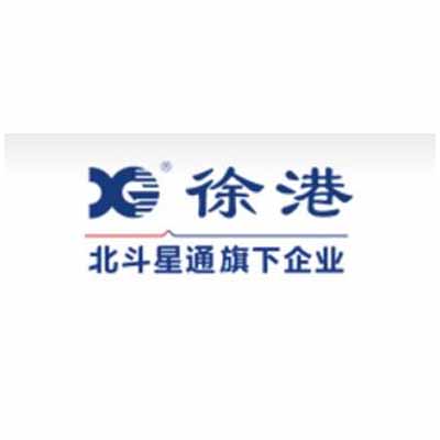 惠州北斗星通汽车电子（原深圳徐港）