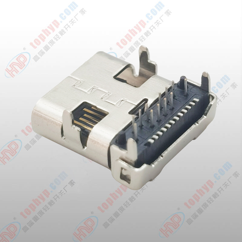 TYPE-C连接器TC020-24LB02R-C3