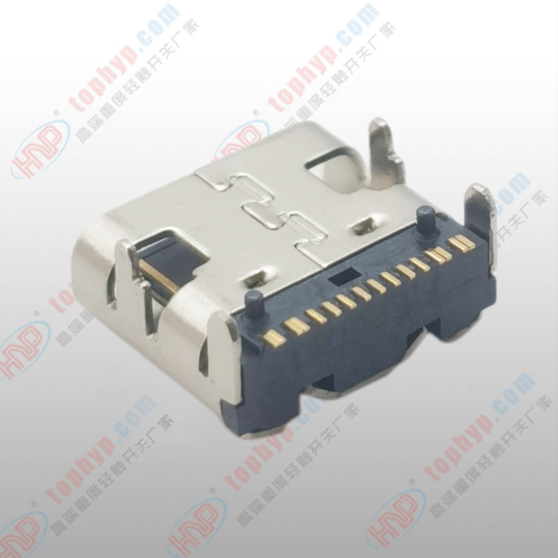 TYPE-C连接器TC044-16SLB12R-02
