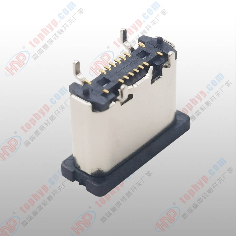 TYPE-C连接器TC136-16LB12R-02