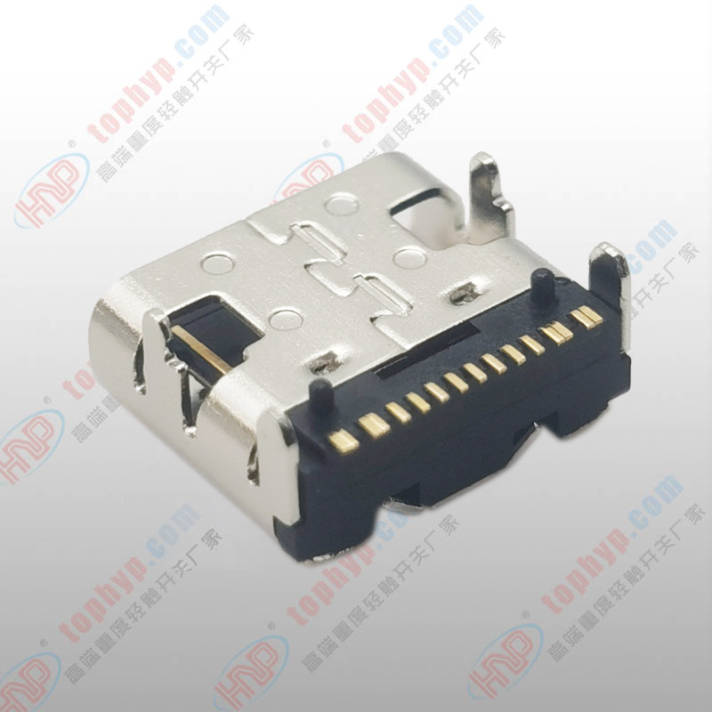 TYPE-C连接器TC146-16CB12R-02