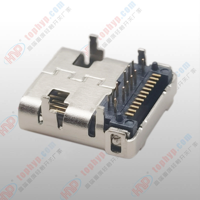 TYPE-C连接器TC170-24SLB12R-02