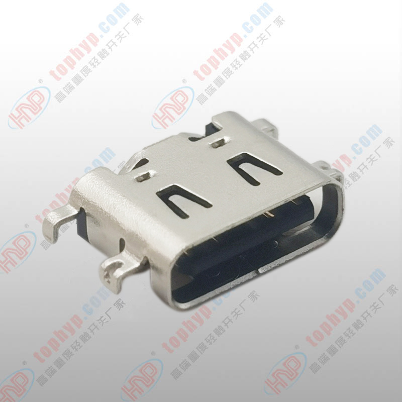 TYPE-C连接器TC178-16SCB12R-01